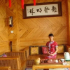Отель Zhen Chen Resort, фото 23