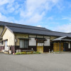Отель OYO Ryokan Ryosou Minato Sado, фото 14