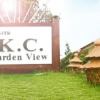Отель KC Garden View, фото 4
