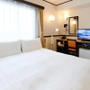 Отель Toyoko Inn Osaka Shinsaibashi Nishi, фото 2