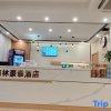 Отель GreenTree Inn Xinxiang Laodong Street Zangying Bridge Business Hotel, фото 16