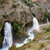 Отель Kapuzbaşı Şelalesi Baştürk dinlenme tesisleri, фото 1