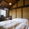 Отель Kariya Ryokan Q, фото 20