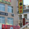 Отель Shanghe No.8 Hotel Shangzhong Road, фото 1