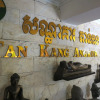 Отель Tan Kang Angkor Hotel, фото 24