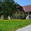 Отель Urlaub am Kräutlhof in Mariapfarr, фото 11