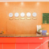 Отель Fu Chun Bussiness Hotel, фото 1