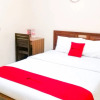 Отель RedDoorz Syariah @ Raya Ponorogo, фото 2