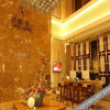 Отель Qianna Hotel Zhengzhou Jingguang Road, фото 30