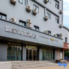 Отель Home Inn Business Travel Hotel, фото 1