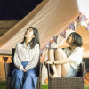 Отель Half Glamping Hoshioto, фото 3