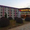 Отель Zhangjiajie Lijing Hotel, фото 1