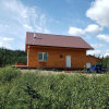 Отель Denali Wild Stay, фото 24