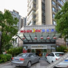 Отель 如家酒店(天台客运中心店), фото 1