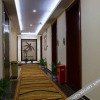 Отель Yipin Tiantang Hotel, фото 2