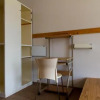 Отель Yakushima Youth Hostel, фото 5