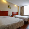Отель GreenTree Inn Langfang GuanGYAng District GuanGYAng Road City Government Express Hotel, фото 5