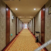 Отель Yunding International Hotel, фото 6
