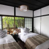 Отель Yamaguchi House Annex, Private House with Onsen, фото 15