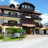 Отель Pension Karnten, фото 1