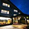 Отель Kusatsu Highland Hotel, фото 1