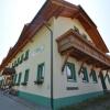 Отель Gasthof Greiner, фото 24
