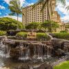 Отель Hale Lokahi, фото 23