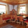 Отель Hinterankerwald, фото 15