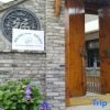 Отель Chongzhou No.37 B&B, фото 1