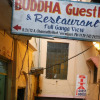 Отель Buddha Guest House, фото 1