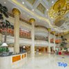 Отель Shenyang Marvelot Hotel, фото 24
