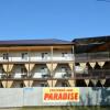 Гостевой дом Paradise, фото 1