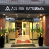 Отель Ace Inn Matsuzaka, фото 37