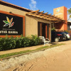 Отель Vivá Barra Hotel Pousada, фото 30