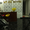 Отель My Ha Hotel, фото 9