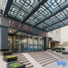 Отель Orange Hotel (Hangzhou West Lake, Wulinmen Metro Station), фото 1