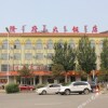 Отель Longfu Hotel, фото 1