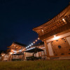 Отель Gyeongju The Silla Hanok Hotel, фото 1