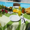 Meal
