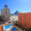 Отель Apartamento Costa Calpe - Amatista, фото 12