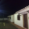 Отель Apartamentos Rurales Mirador de Jubrique, фото 35