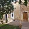 Отель Agroturísme Ca'n Gaià, фото 29