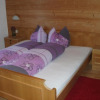 Отель Ferienwohnung Nancy, фото 3