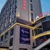 Отель Hongman Hongfu Hotel (Guang'an Linshui Modern Life Hall), фото 22