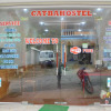 Отель Cat Ba Hostel, фото 6