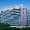 Отель Youxi Movie Hotel Huashi Branch в Гуанчжоу