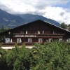 Отель Pension Winzerhof, фото 16