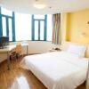 Отель 7 Days Inn Guiyang Yanan West Road Branch, фото 3