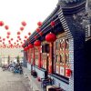 Отель Yongxianglong Inn Pingyao, фото 6