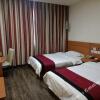 Отель Thank You Inn Yiyang Lihe Avenue, фото 3